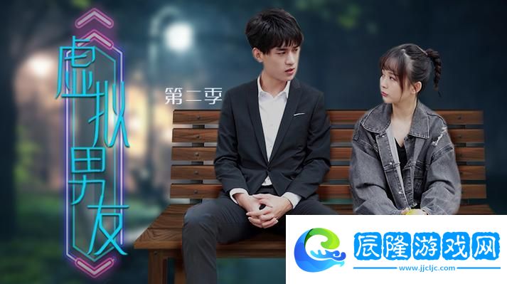 麻花傳MV在線看免費(fèi)觀看電視劇-網(wǎng)友：這部劇真是太精彩了！
