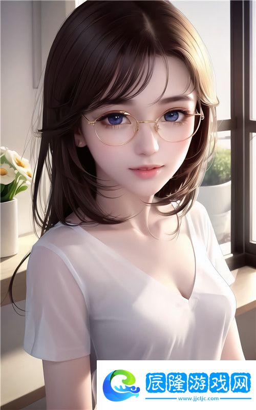 愛(ài)丫愛(ài)丫兄妹在線影院電視劇：讓我們一起探討這部充滿溫情和冒險(xiǎn)的劇集
