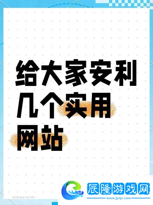 免費的行情網(wǎng)站www下載-網(wǎng)友：帶你掌握市場脈搏！