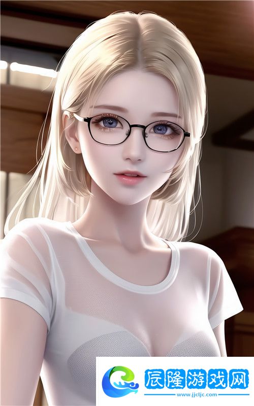 妻子7免費觀看完整電影：一部讓你欲罷不能的情感之作
