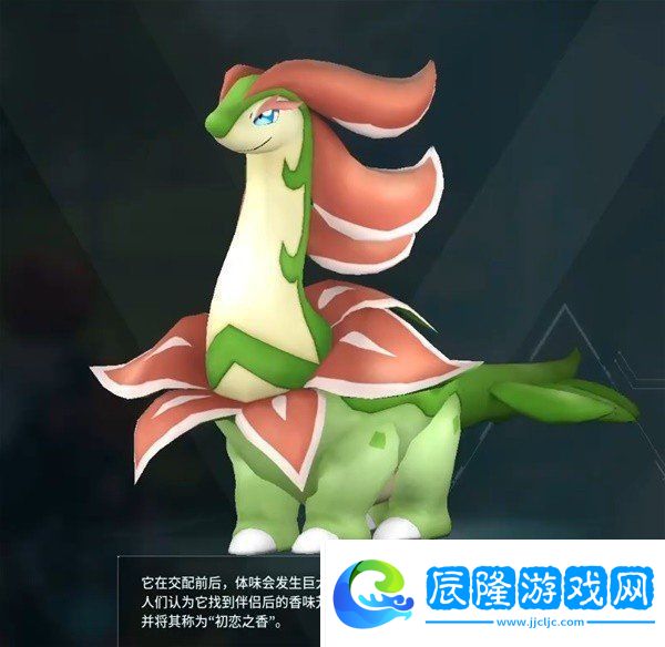 幻獸帕魯全帕魯圖鑒及捕捉位置一覽