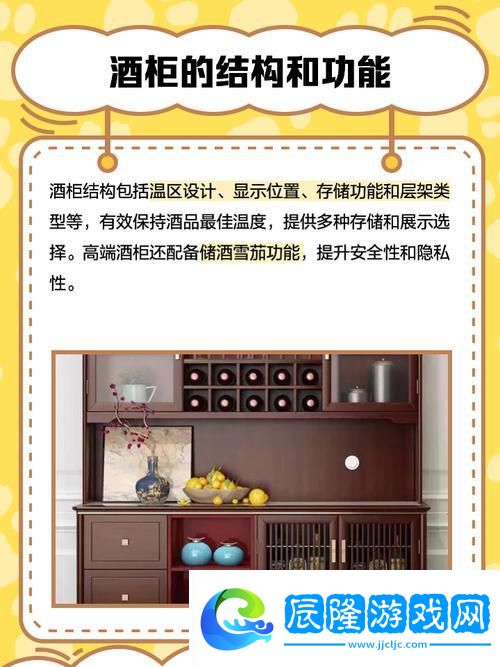 每天都在汆肉中醒來鱸魚酒柜-網(wǎng)友:-“這是生活中的小確幸嗎-”