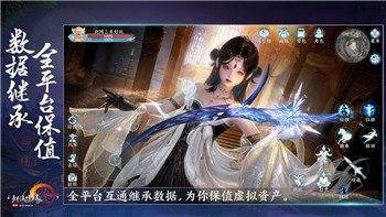 奇葩戰(zhàn)斗家火球術(shù)合成公式是真的嗎-探索游戲內(nèi)最神秘的火球術(shù)機(jī)制