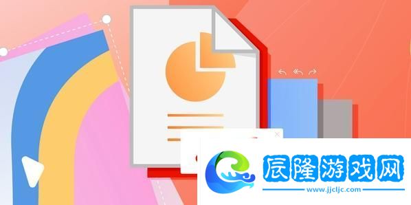 ppt成品免費(fèi)的站推薦-免費(fèi)的ppt資源站匯總