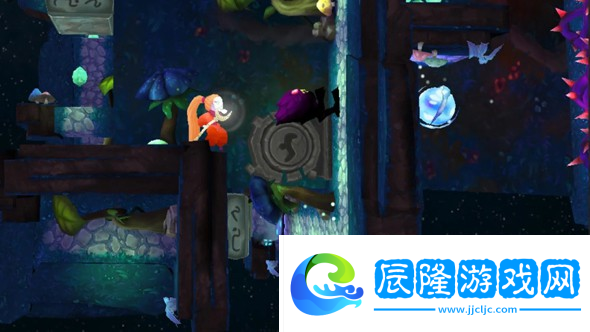 流明星輝