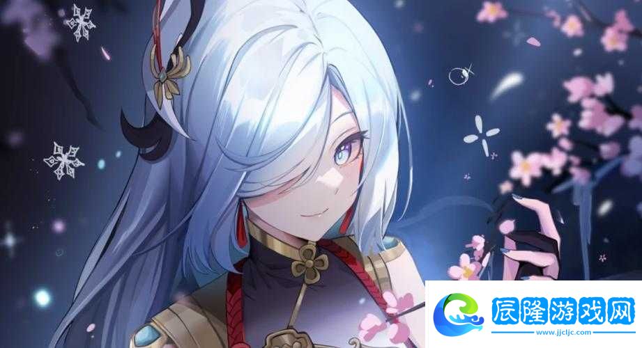 原神：申鶴翻白眼流眼淚流口水