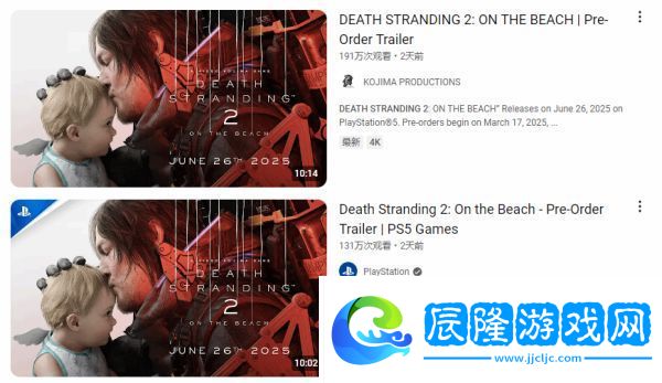 簡直是藝術！死亡擱淺2新預告播放近200萬播放量