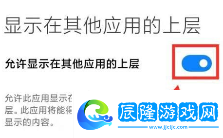 米游社懸浮窗怎么關(guān)閉