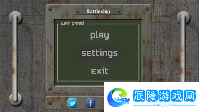 海戰(zhàn)