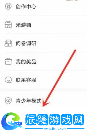 米游社懸浮窗怎么關(guān)閉
