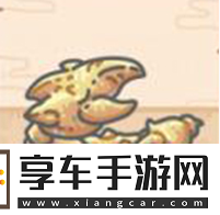 最強(qiáng)蝸牛巨蟹座怎么樣-最強(qiáng)蝸牛攻略