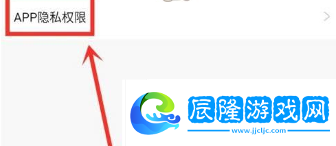 米游社懸浮窗怎么關(guān)閉
