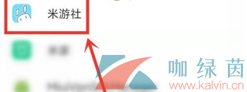 米游社懸浮窗怎么關(guān)閉