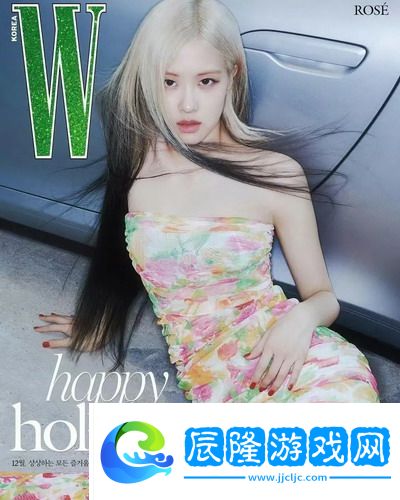 韓國電影《肉欲教室：探索欲望與禁忌交織的青春故事！
