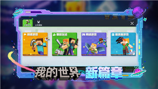 跳舞的線戰(zhàn)殤譜子帶你領(lǐng)略不同的舞蹈風(fēng)格與韻律美感