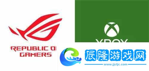 強強聯(lián)合-曝Xbox掌機與華碩合作：或于2025年底之前正式發(fā)售