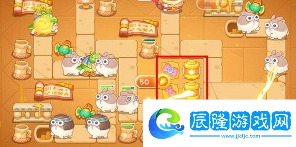 保衛(wèi)蘿卜4法老歸來第108關(guān)怎么過