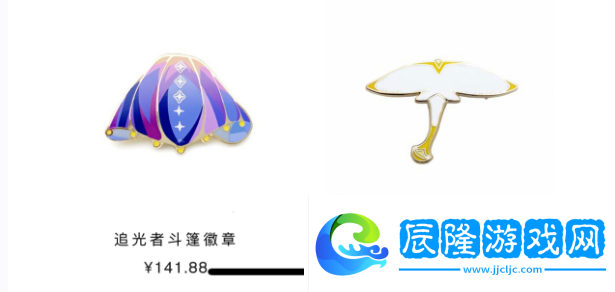 光遇徽章怎么激活