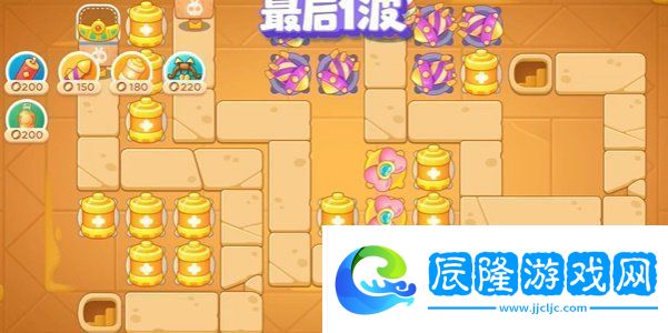 保衛(wèi)蘿卜4法老歸來第108關(guān)怎么過