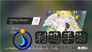 地下城堡2圖3主教探索與戰斗解析