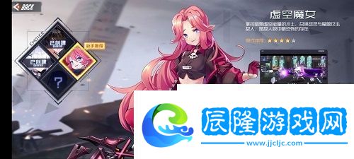 黑月手游商店買什么好：商店購買指南
