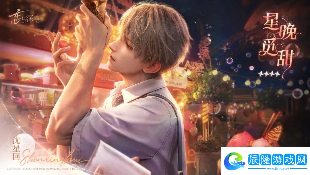 AI賦能3D乙游女性向市場能否迎來新變革
