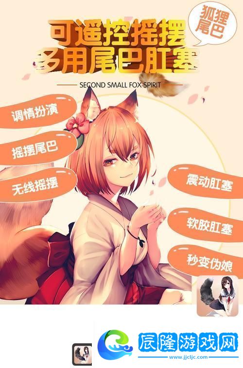 探索91國產白漿3D動漫的藝術魅力與文化內涵