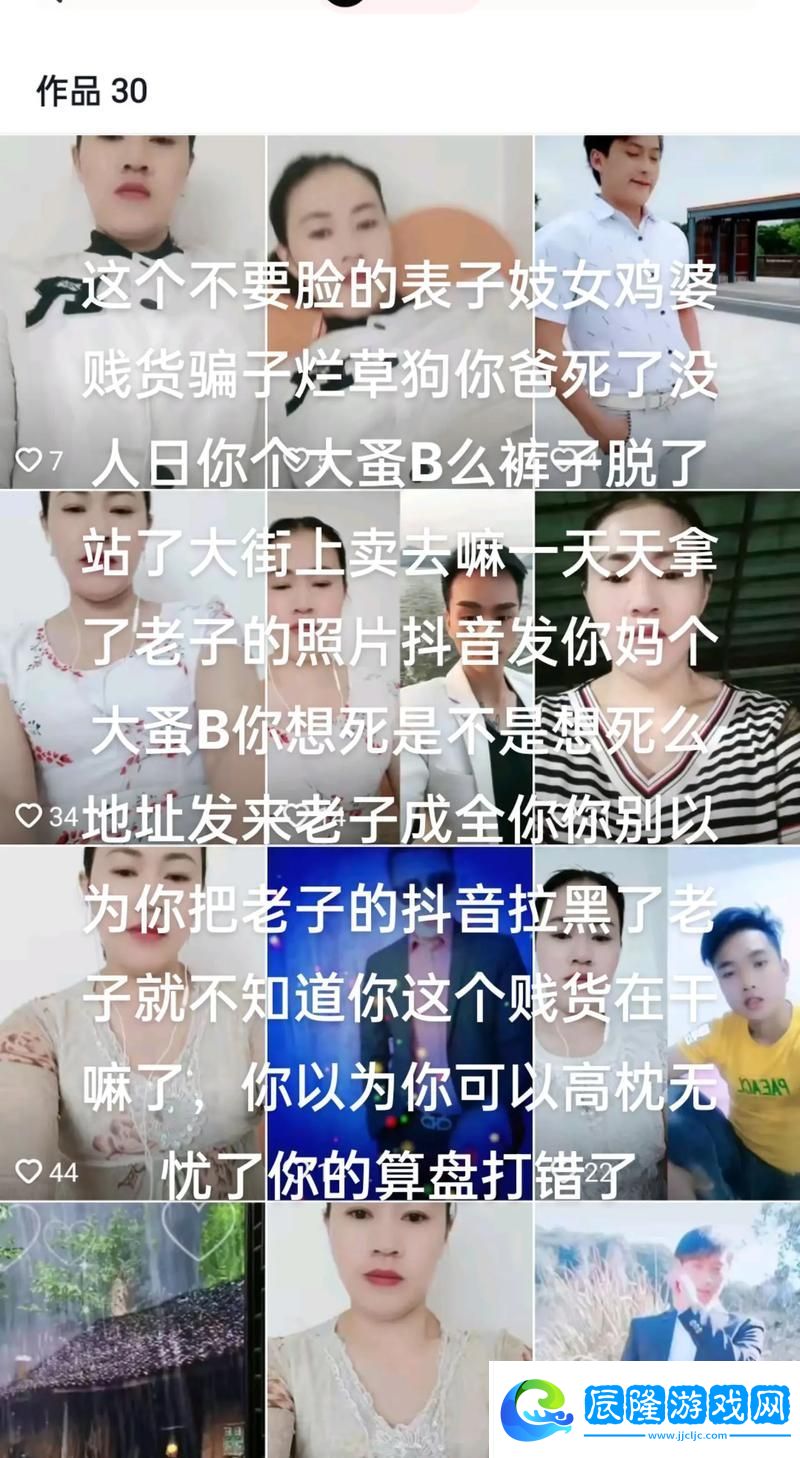 爸爸小掃貨水能么多-網友：這簡直是購物狂的縮影！