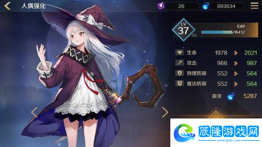 復蘇的魔女妨害型角色哪個強-最強干擾手推薦給零氪黨！