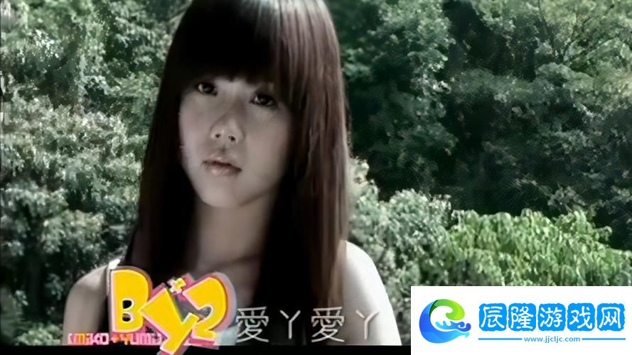 愛丫愛丫兄妹在線影院電視劇-網(wǎng)友：帶你走進(jìn)溫馨兄妹情的世界
