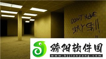 僵尸生活2房間布置的樣式：創(chuàng)意與實(shí)用的完美結(jié)合打造理想的居住空間