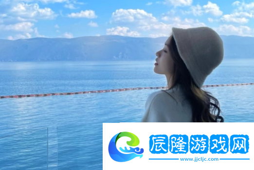 魅影直播游客免登錄：這款軟件帶來了意想不到的驚喜！