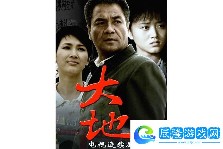 大地8在線影視免費觀看-網友:-向你推薦不容錯過的影視盛宴！