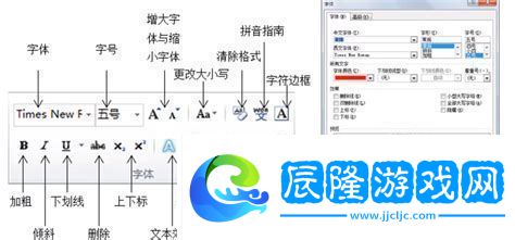word自動(dòng)生成目錄怎么不能生成