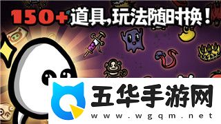 全民泡泡超人什么時候可以玩-讓我們看看這款游戲的上線時間和玩法亮點