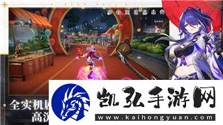 上古世紀(jì)怎么釣大魚-掌握技巧-輕松抓住巨型寶藏