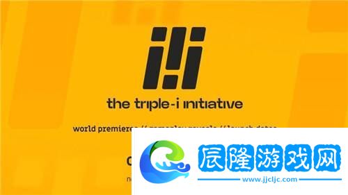 2025年“3i”獨立游戲展示會宣布回歸-直播時間待定