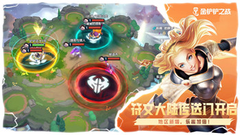 新神魔大陸是哪家公司的-探究這款游戲背后的公司與其發展