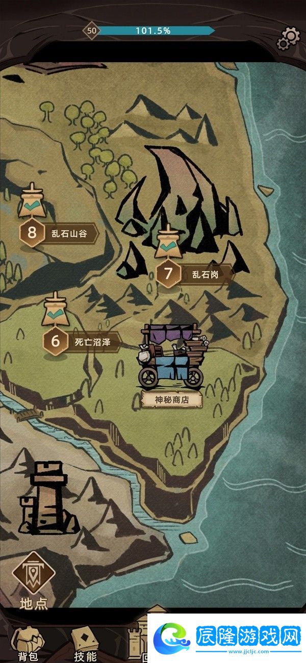 不一樣傳說2彩云鞋獲取攻略一覽