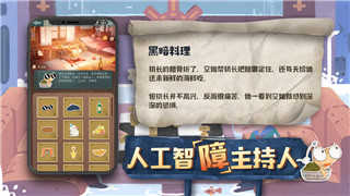 新盜墓筆記手游命紋怎么弄的-玩家必看技巧解析與推薦！