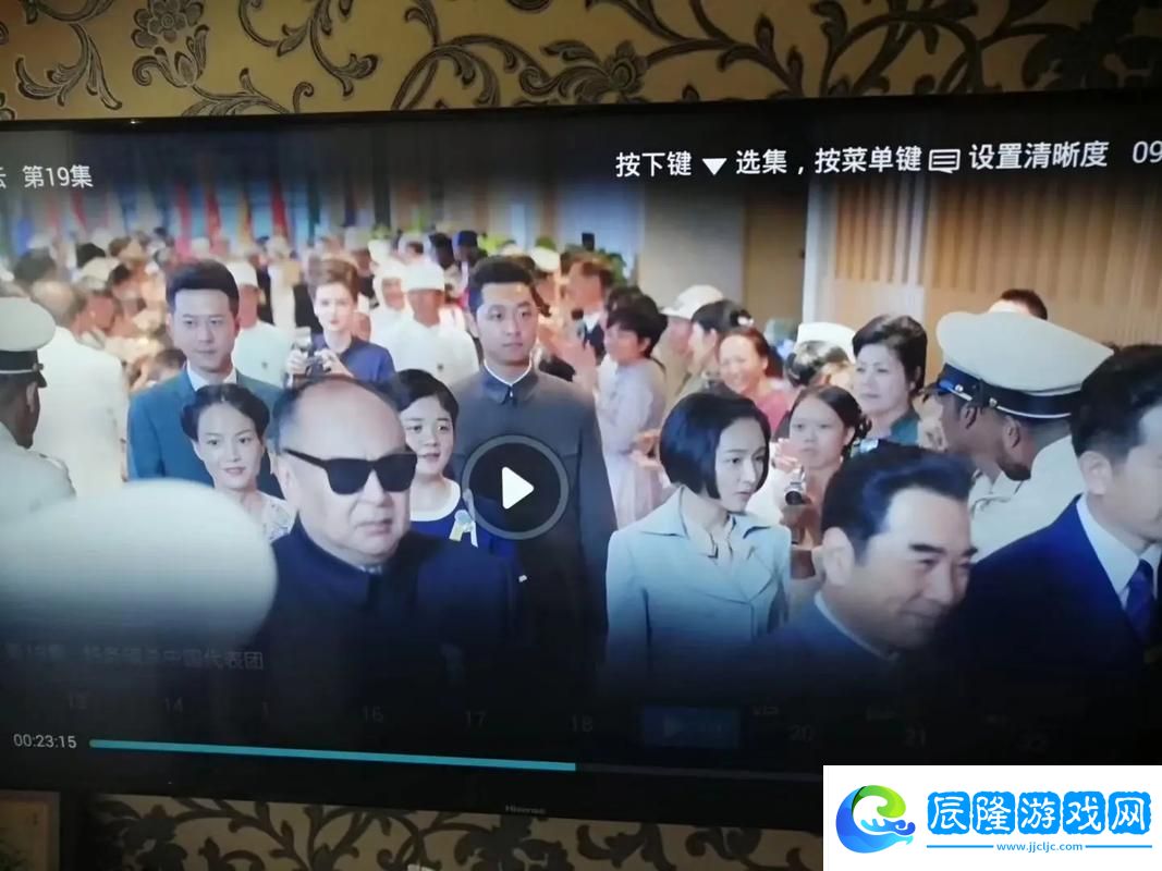 三亞在線觀看免費高清電視劇