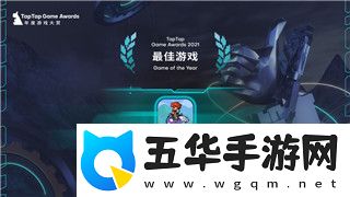 夢塔防手游冒險攻略：如何在冒險模式中獲得最佳戰術與資源