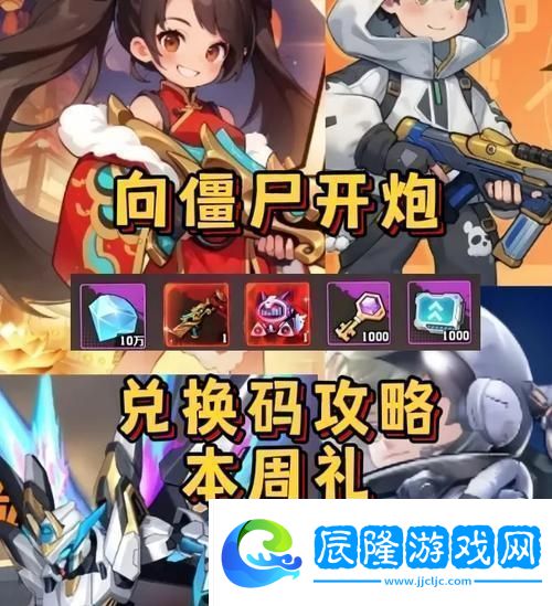幻塔白鯨島咖啡支線解鎖隱藏劇情與豐厚獎勵的秘籍