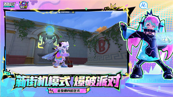 鹽與獻祭圣壇石核心怎么進