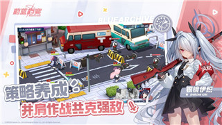 新神魔大陸最強職業搭配推薦-掌握最佳組合助力玩家制霸戰場