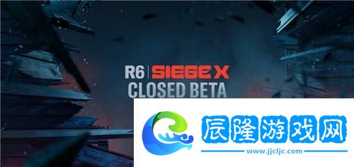 彩虹六號：圍攻X發布會：新6v6“雙線”模式等