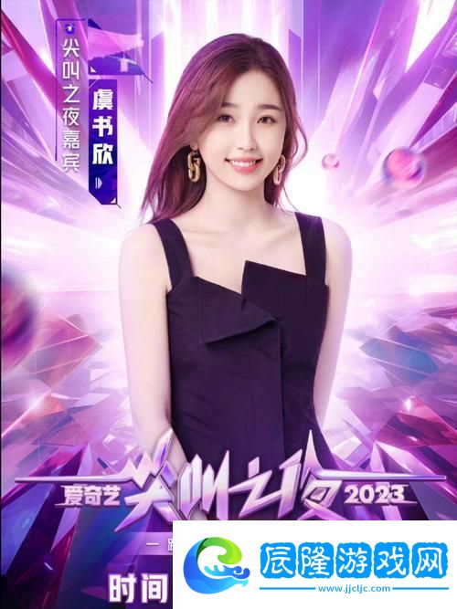 少女尖叫之夜1-4集免費不花錢-友：這樣的福利太給力了！