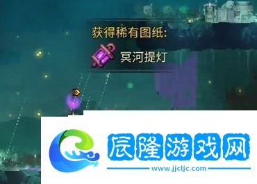 重生細胞冥河提燈怎么得