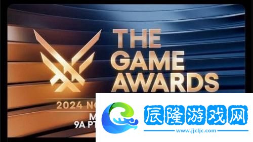 TGA提名規(guī)則最新一覽2024