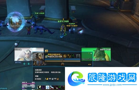 魔獸世界wow狐貍坐騎詳細(xì)獲取指南-游戲中最強(qiáng)任務(wù)鏈攻略